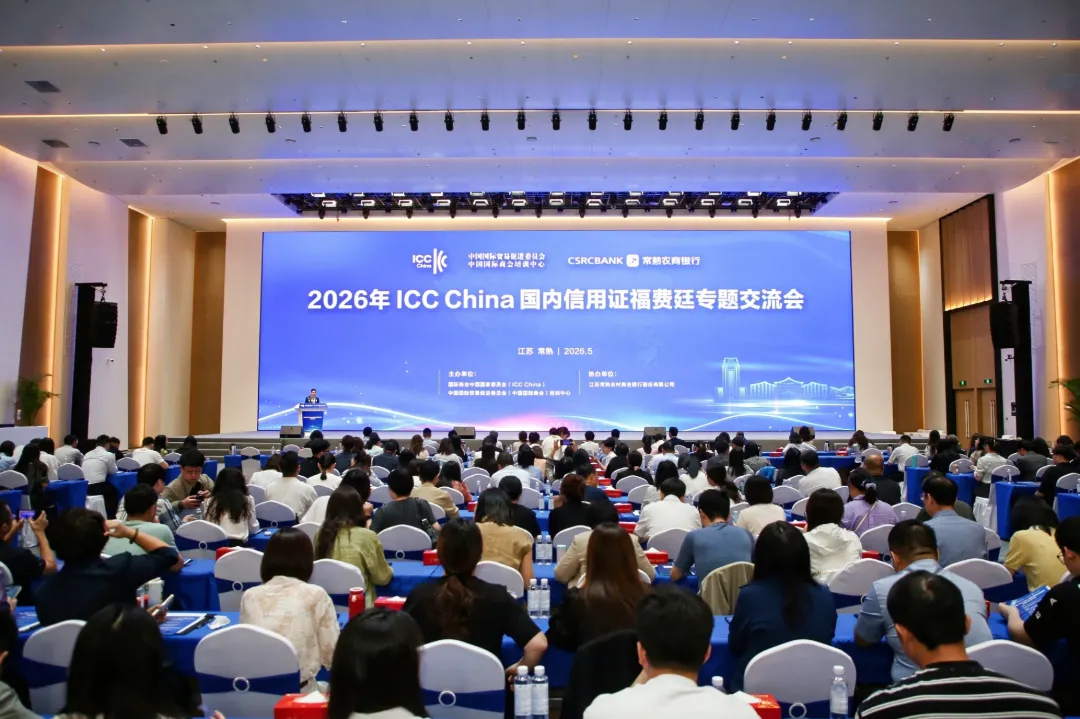 上传的图片